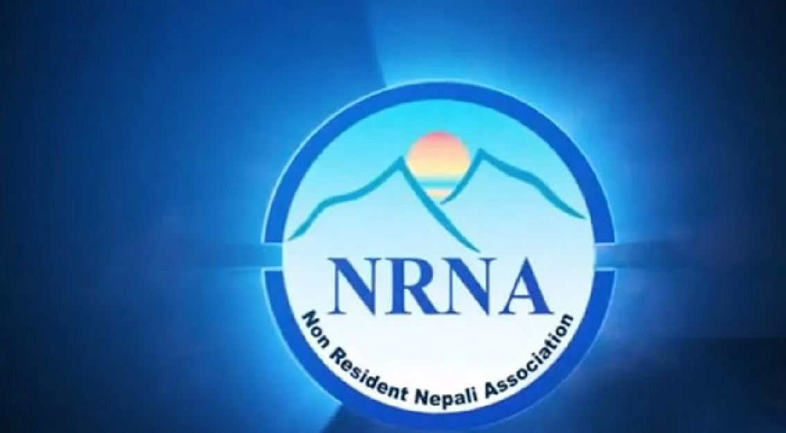 इजरायल, इरान र मध्यपूर्वमा रहेका नेपालीहरूलाई सुरक्षित रहन एनआरएनएको आग्रह