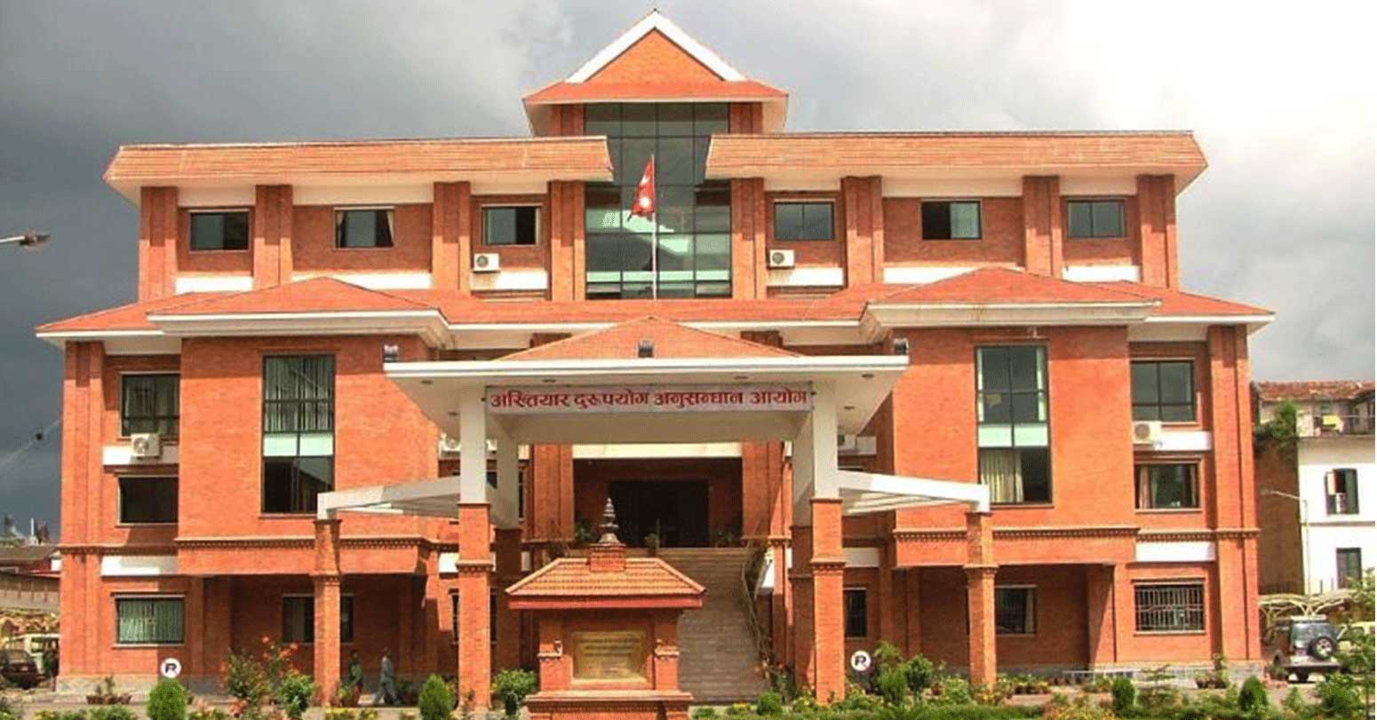 पुल्चोक क्याम्पसको आइसीटी भवन प्रयोगबारे अख्तियारको अनुसन्धान