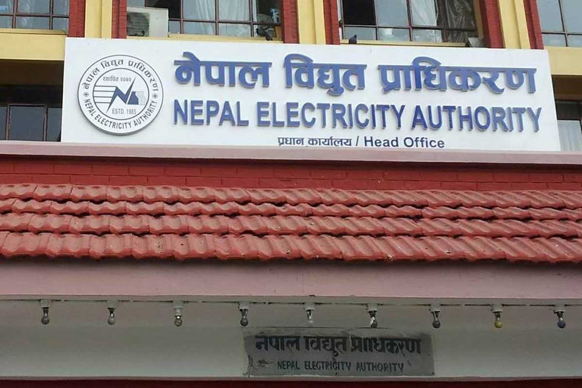 चाबहिल-बौद्ध क्षेत्रमा आज ४ घण्टा बिजुली नआउने