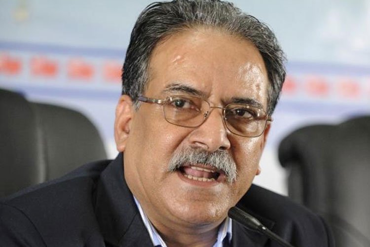 किन डराए प्रचण्ड ?
