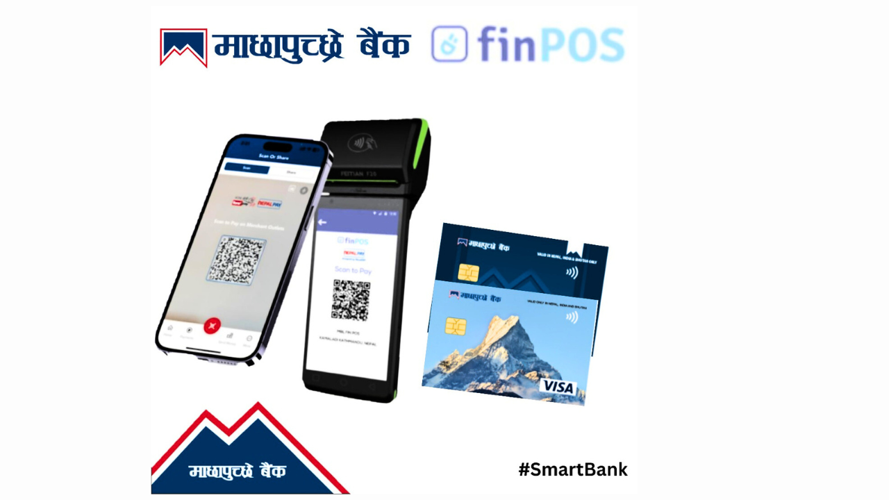 फिनपोस कारोबारमा अब साउण्ड प्रविधि पनि