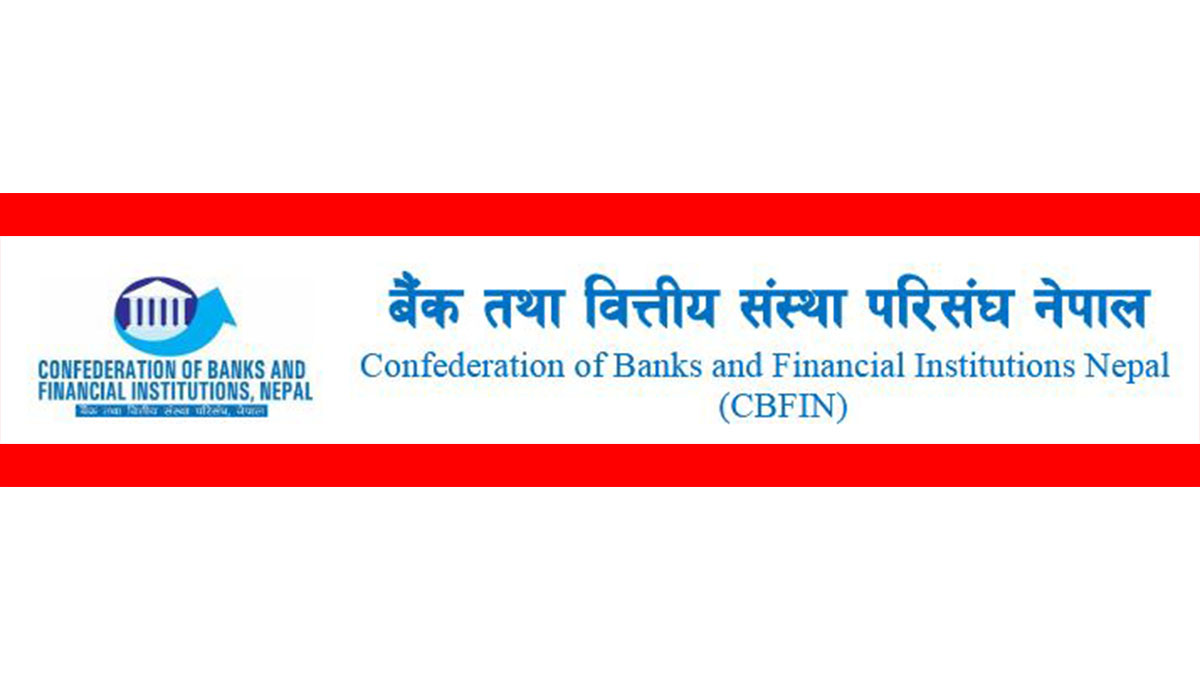 बैंक तथा वित्तीय संस्था परिसंघले भुकम्प पीडितको लागि १० लाख रुपैंयाँ सहयोग गर्ने
