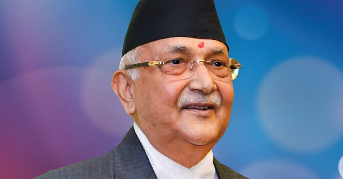 प्रधानमन्त्री नियुक्त भएपछि ओलीले भने: सबैमा सम्मान, सबैलाई धन्यवाद !