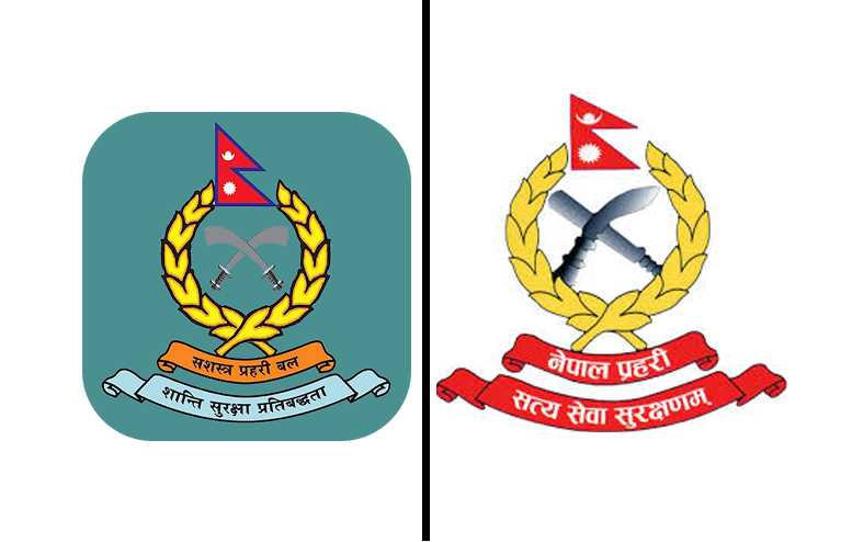 तीसबर्से सेवा अवधि हट्ने घट्यो पेन्सन अवधि