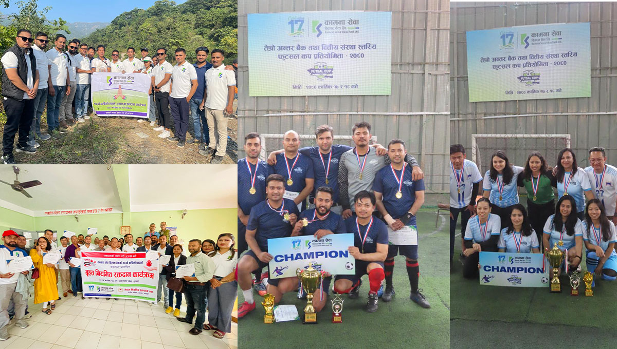 कामना सेवा फुटसल कप सिजन ३ सहित विभिन्न कार्यक्रम सम्पन्न