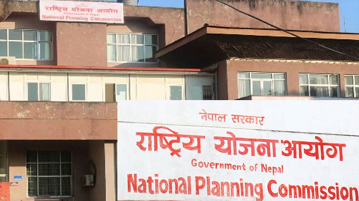 आगामी आर्थिक वर्षको बजेट निर्माण प्रक्रिया सुरु