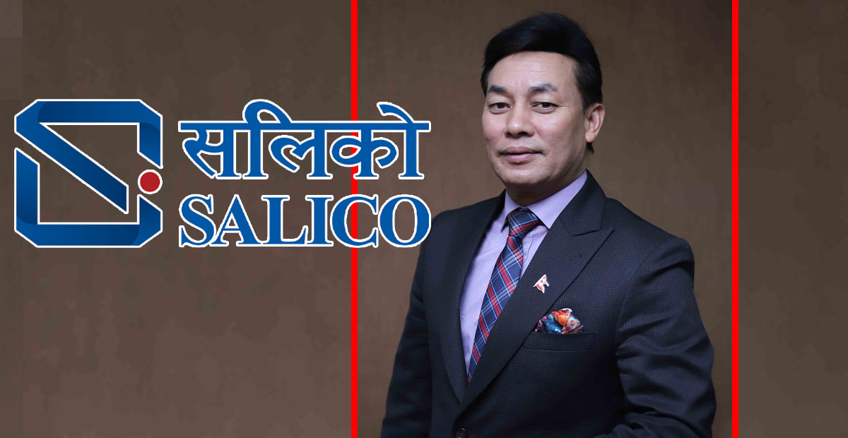 सलिकोमा सीईओे क्षेत्रीको धन्दा