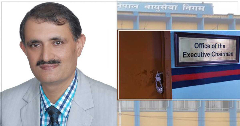 कमिशनको लागि क्यानडा उडे अधिकारी