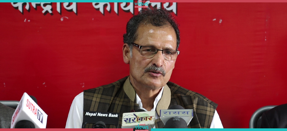 माओवादी केन्द्रको पदाधिकारी बैठक : उपाध्यक्ष महरा पक्राउबारे छलफल