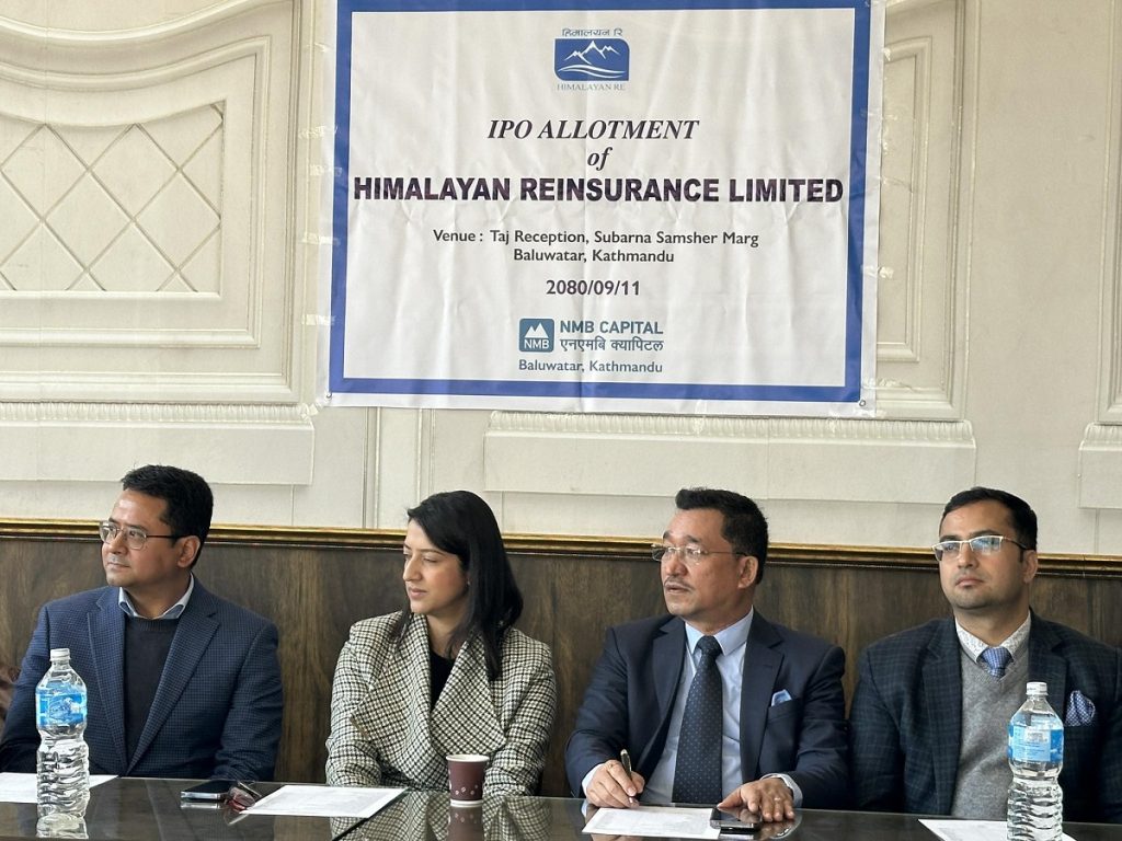 हिमालयन रि–इन्स्योरेन्स कम्पनीको साधारण सेयर बाँडफाँट