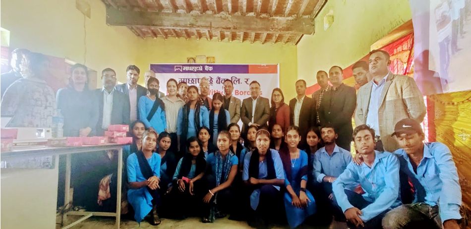 माछापुच्छ्रे बैंकद्वारा व्यवसायिक सिपमुलक तालिम कार्यक्रमको आयोजना