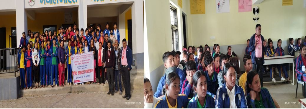 एन आई सी एशिया लघुवित्त वित्तीय संस्था द्धारा वित्तिय साक्षरता प्रदान