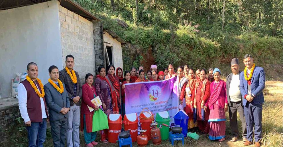 १४ औ वार्षिकोत्सवको अवसरमा हिमचुली आमा समुह फेदीखोलाई रिलायन्सको सहयोग