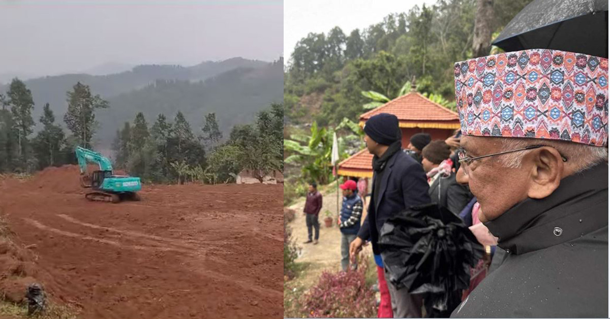 दैलेखमा भएको पेट्रोलियम पदार्थको उत्खननले देश विकासमा ठूलो भूमिका खेल्छ : अध्यक्ष ओली
