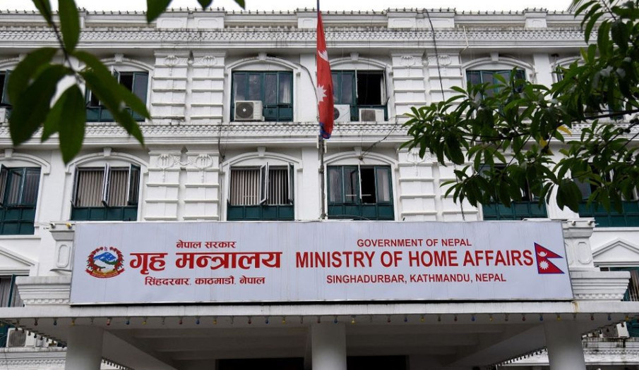 केन्द्रीय सुरक्षा समितिको बैठक आज बस्दै