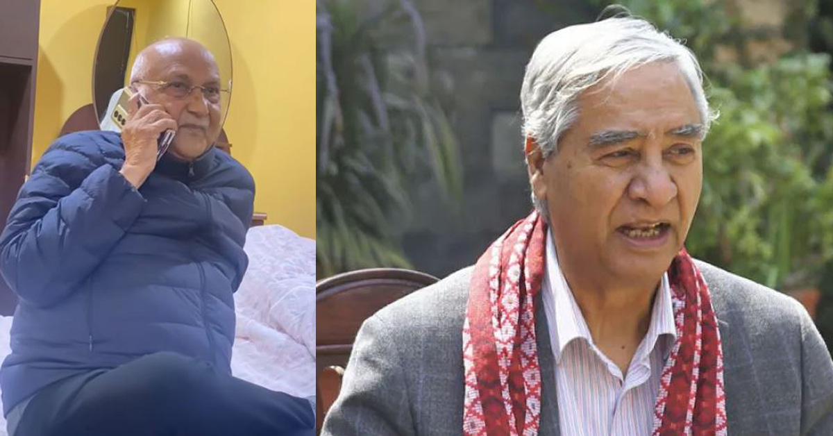 डडेल्धुरा पुगेर देउवालाई ओलीको फोन