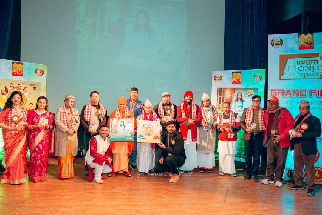 प्रणामी सिंगिङ् आईकनको धार्मिक सांगितिक एल्बम विमोचन