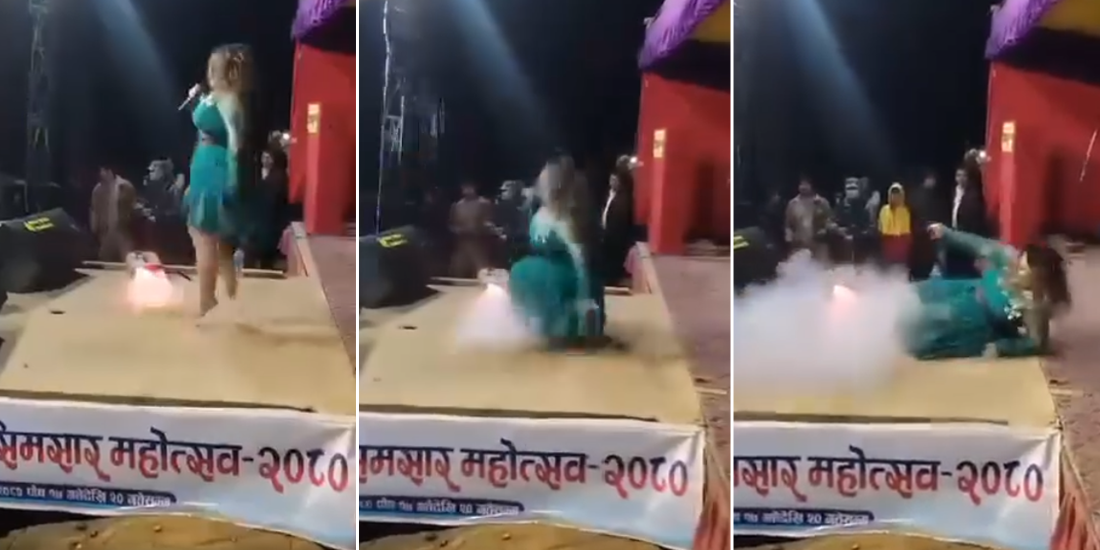 ज्योति मगर नाच्दा स्टेज नै भ्वाङ
