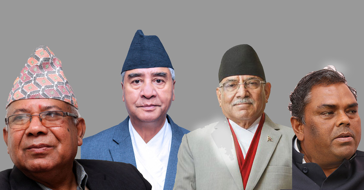 गठबन्धनमा खटपट : माहोल बिग्रन नदिने मुडमा देउवा