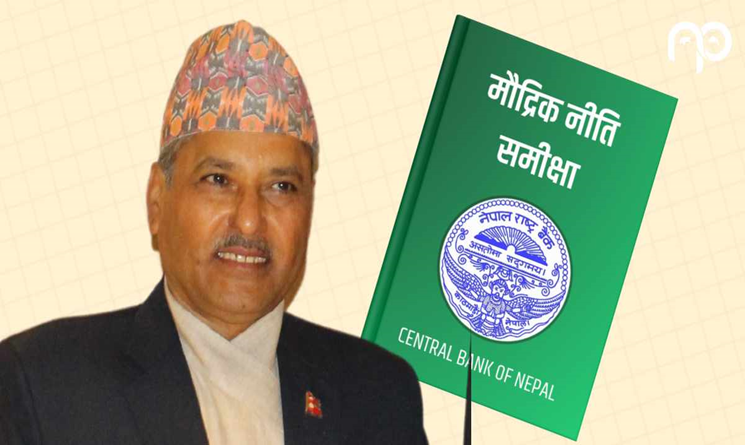खुकुलो मौद्रिक नीतिले अर्थतन्त्र सुध्रिने अनुमान