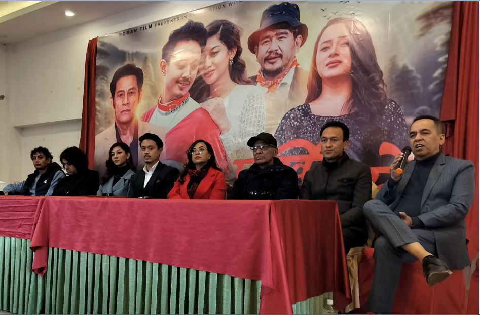 ‘पर्खि बसेँ तिमीलाई’मा नयाँ अनुहार