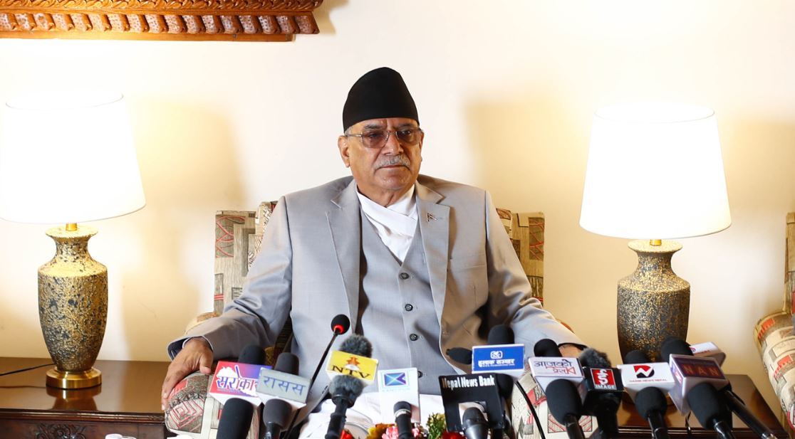 नेपालमा केही छैन, केही हुँदैन भन्ने भाष्य परिवर्तन गर्नुपर्छ: प्रधानमन्त्री प्रचण्ड