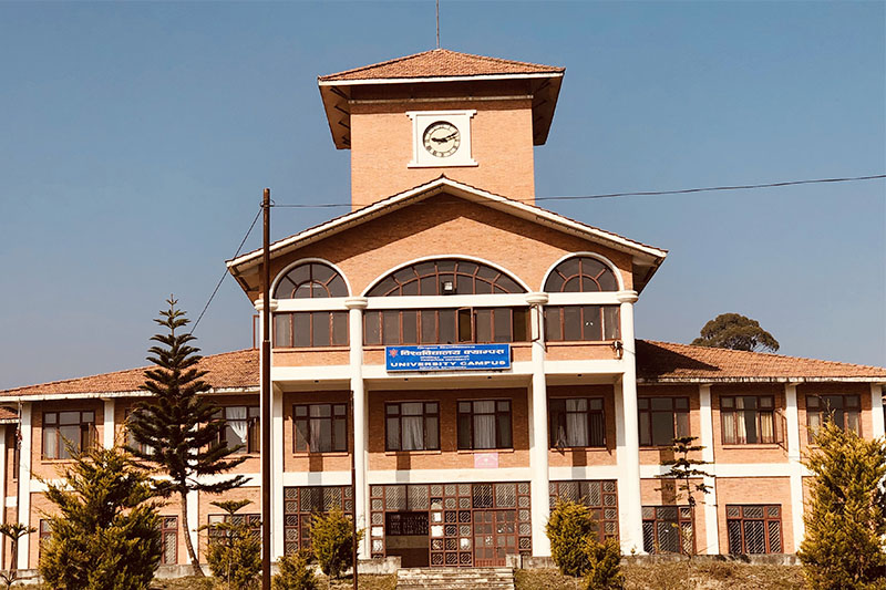 त्रिभुवन विश्वविद्यालयले कर्मचारी माग