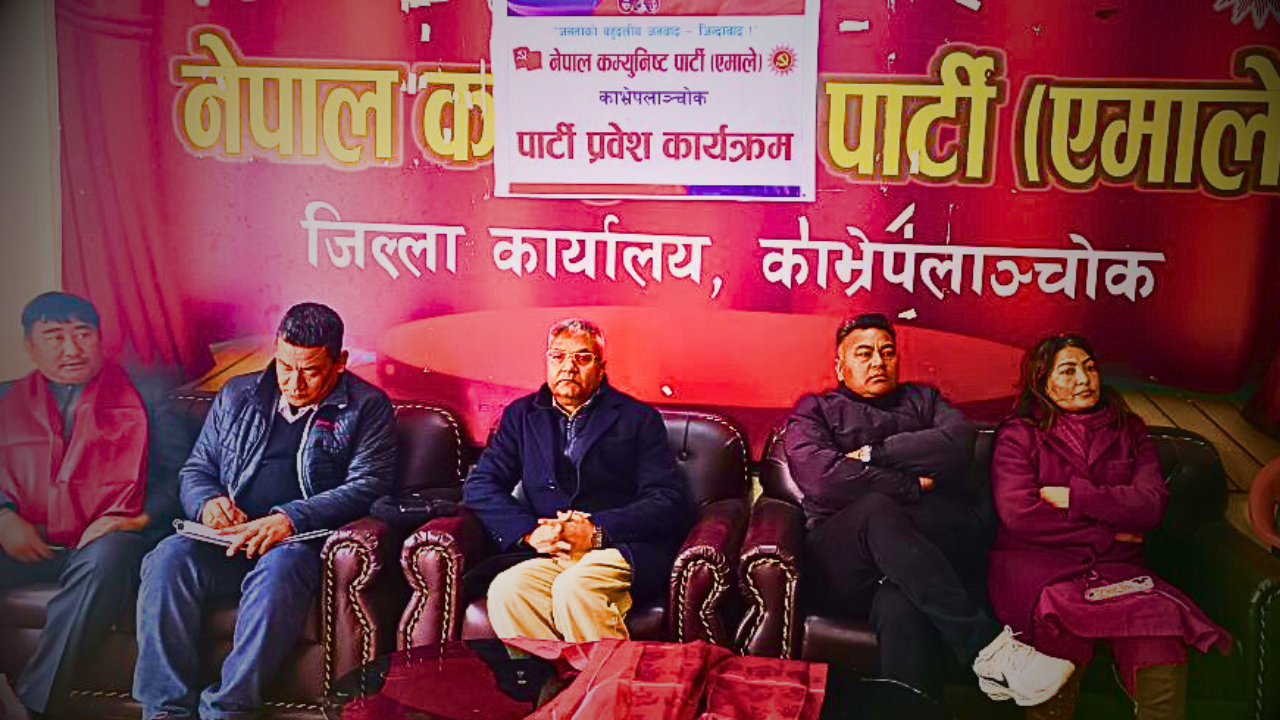 गुम्दै चौरीदेउरालीमा माओवादी वर्चस्व