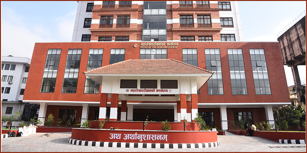 बेरूजु निरन्तर बढ्दो, तीन तहका सरकारी कार्यालयमा सात खर्ब ३३ अर्ब १९ करोड नौ लाख बेरूजु