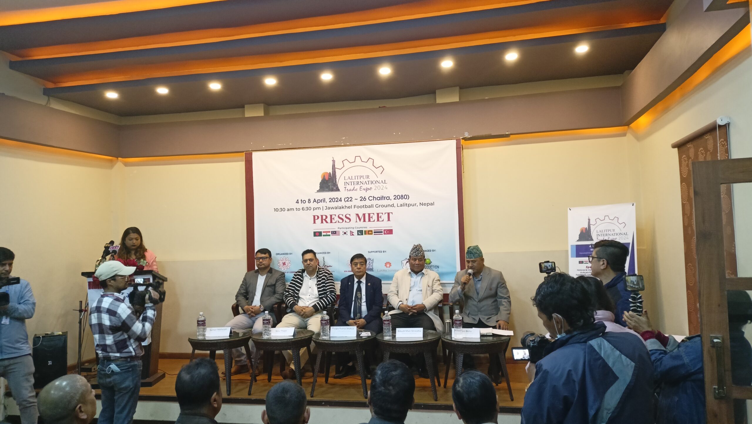 ललितपुर इन्टरनेशनल ट्रेड एक्स्पो २०२४ को तयारी पूरा