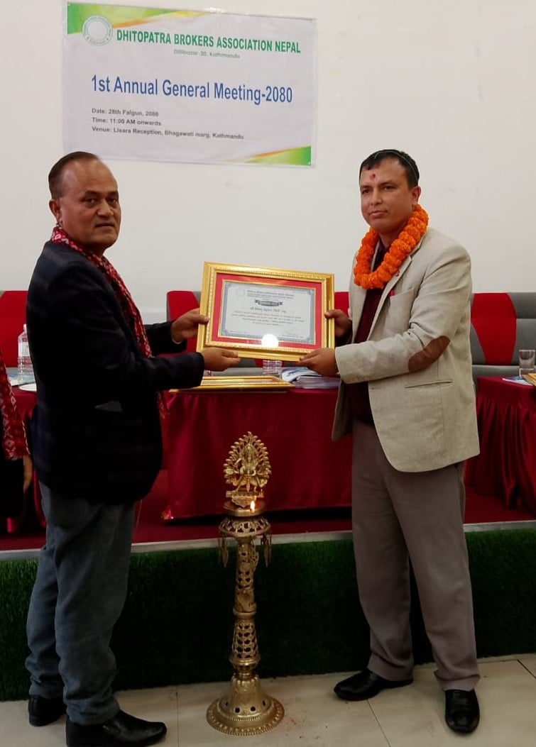 धितोपत्र ब्रोकर्श एशोसिएसन नेपाल कार्यसमिति सदस्यमा बिष्णु गिरी निर्बाचित
