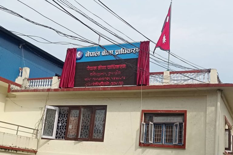 कलैया उपमहानगरपालिकामा बीमा सम्बन्धी कार्यक्रम