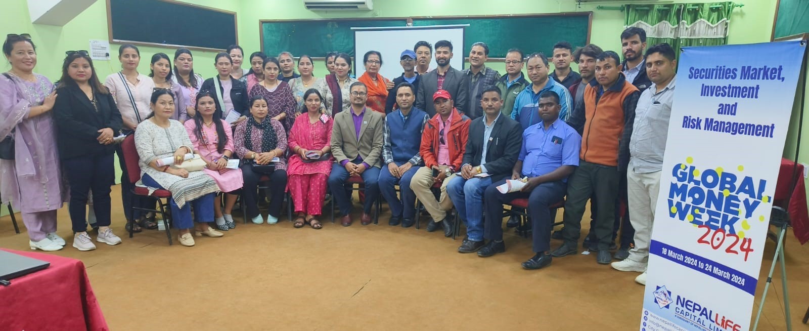 नेपाल लाइफ क्यापिटलद्धारा नेपाल लाइफ इन्स्योरेन्ससंगको समन्वयमा लगानी व्यवस्थापन जानकारी