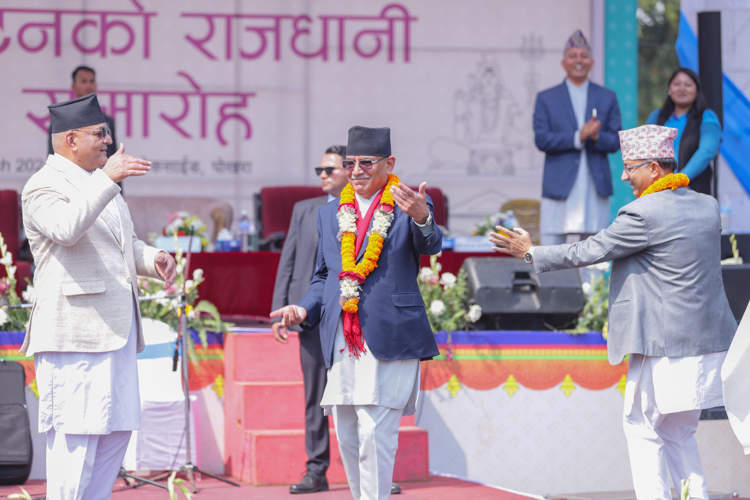 पोखरामा छमछमी नाचे प्रधानमन्त्री प्रचण्ड
