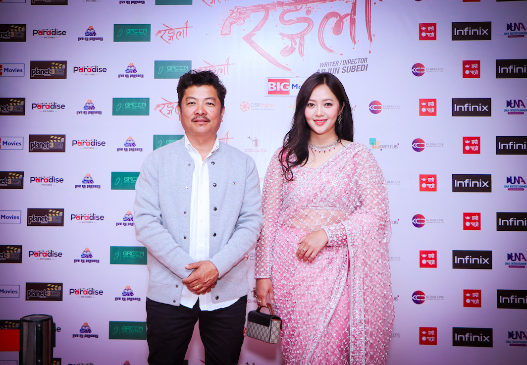 ‘रङ्गेली’को प्रिमियर पछि चलचित्रले पायो वाह वाही, रुकुमदेखि आए दया र मिरूना