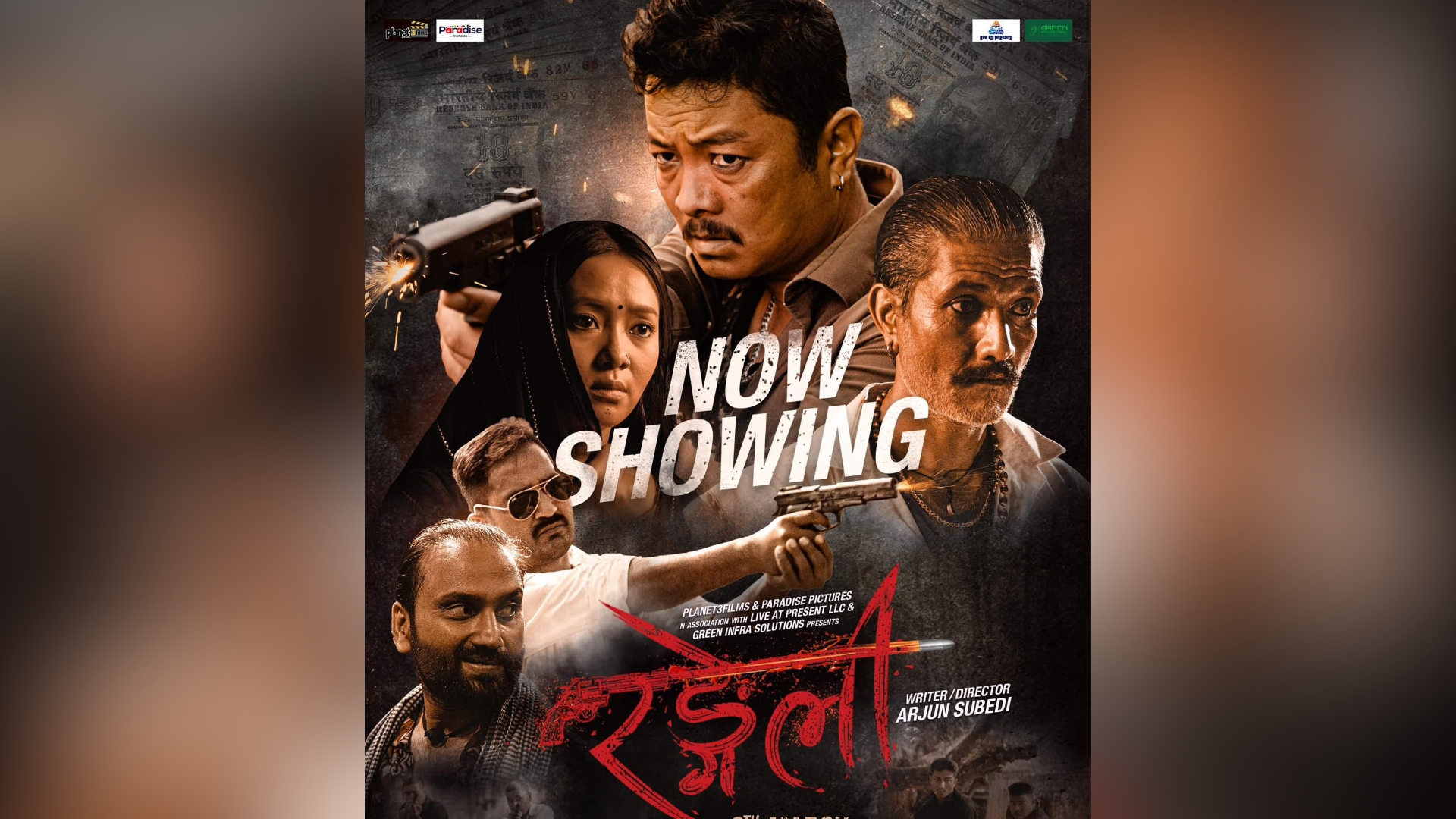 पहिलो दिन नै ’रङ्गेली’ को उत्साहजनक व्यापार, देशभर ७० प्रतिशत बढी अकुपेन्सी