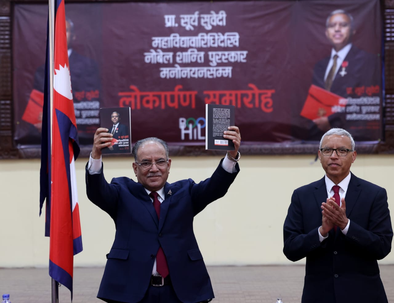 प्राध्यापक सुवेदीले पठाएको मस्यौदा मसंग अझै सुरक्षित छः प्रधानमन्त्री प्रचण्ड