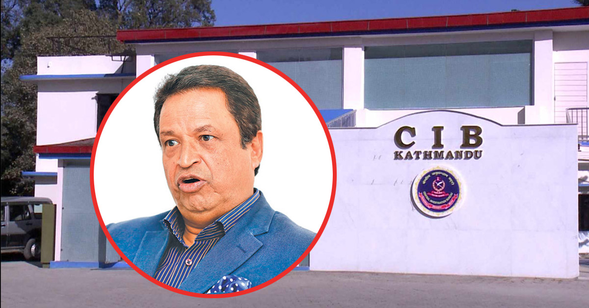 विनोद चौधरी प्रहरीको अनुसन्धान घेरामा, बयान लिँदै सिआइबी