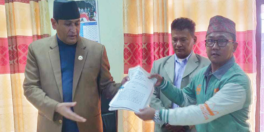 जीबी राईविरुद्ध संसदीय समितिमा उजुरी