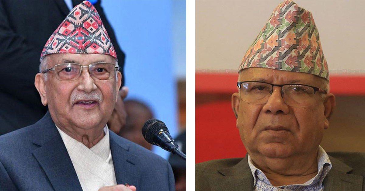 माधव नेपालको घर पुगे प्रधानमन्त्री र अध्यक्ष ओली