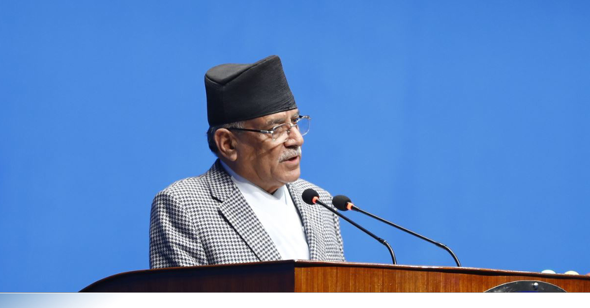 संसदमा प्रधानमन्त्रीसँग प्रश्नोत्तर(लाईभ)