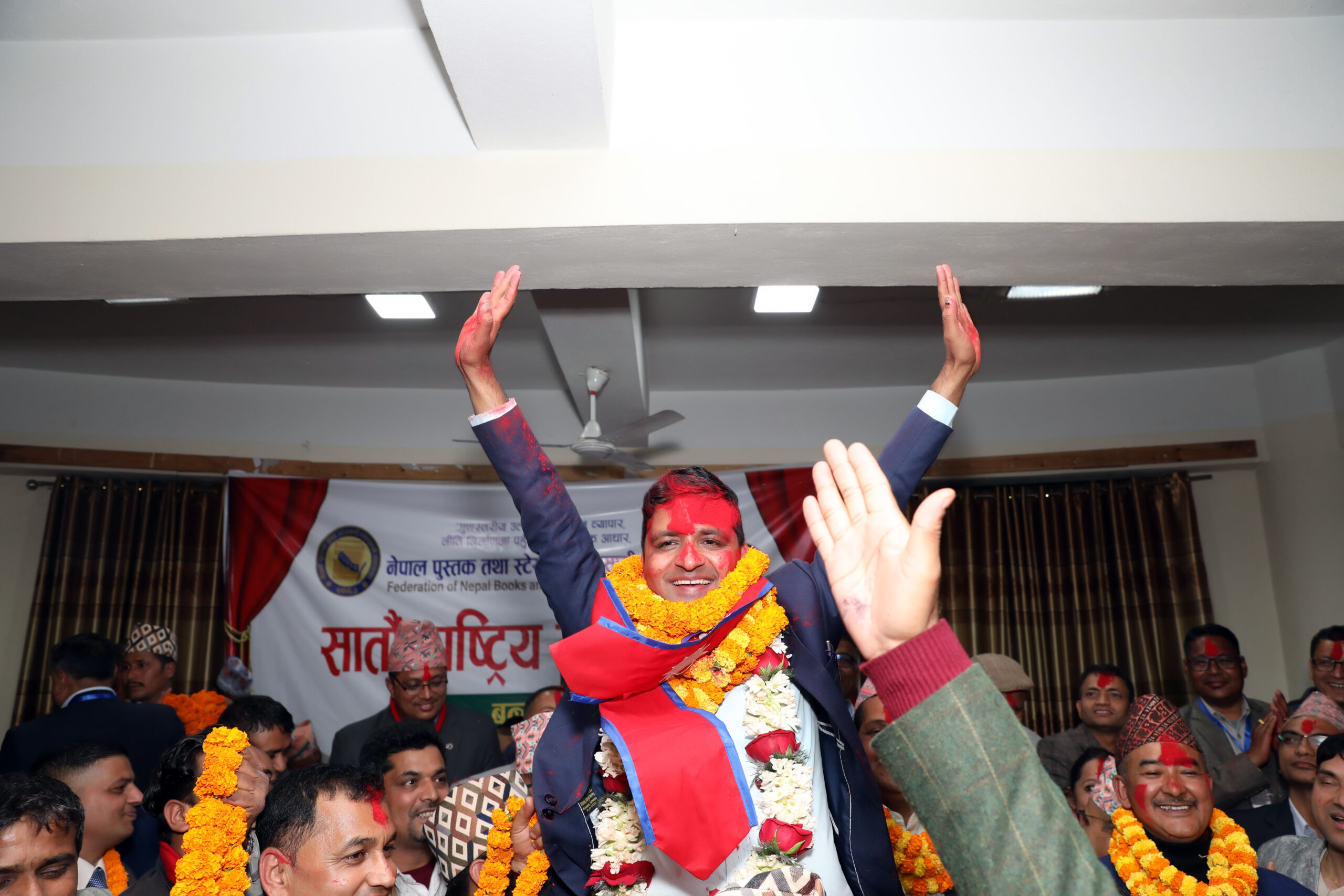 पुस्तक तथा स्टेशनरी व्यवसायी महासंघको नेतृत्वमा शर्मा