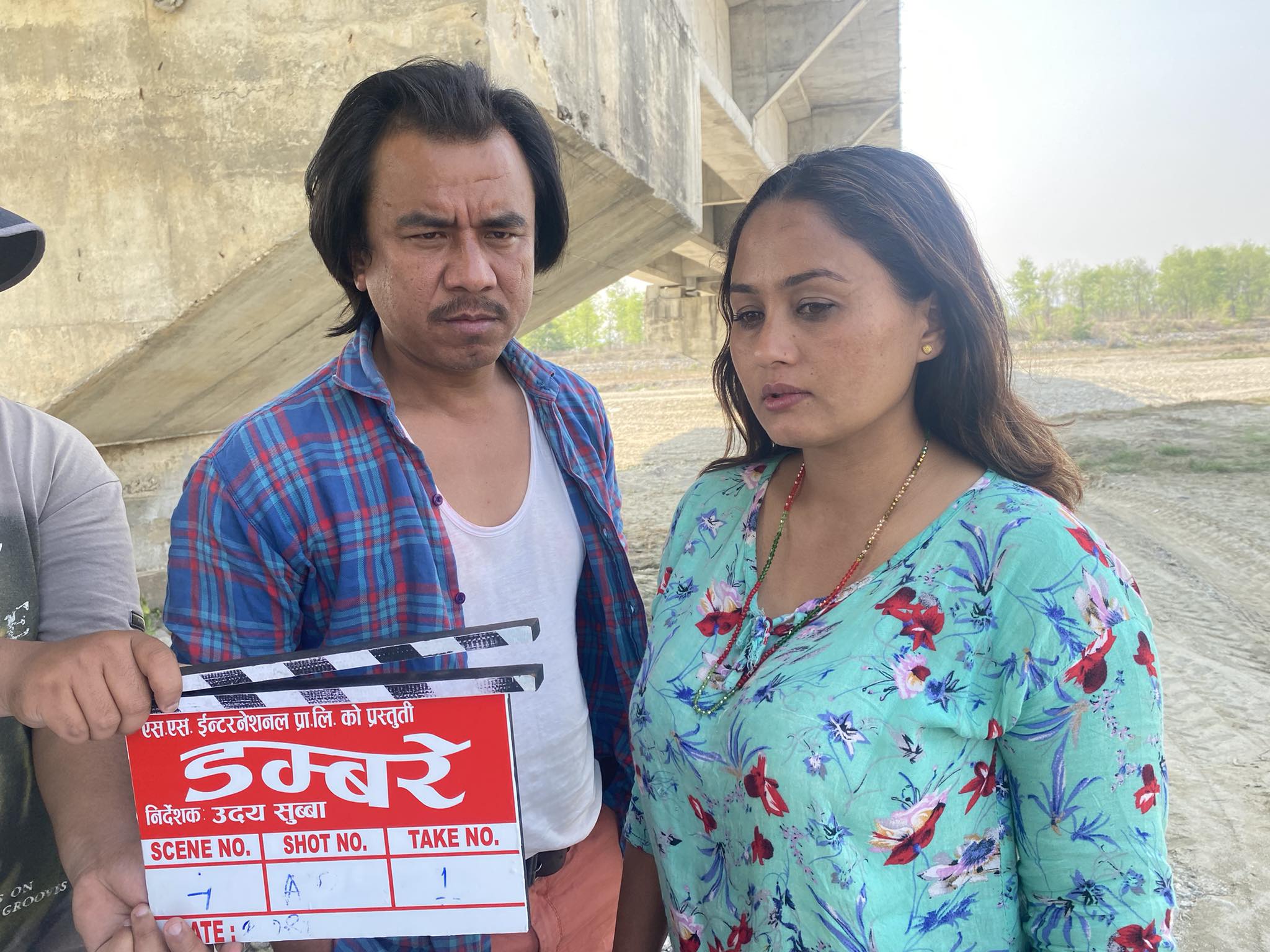 चलचित्र ‘डम्बरे’ को छायाँकन शुरु