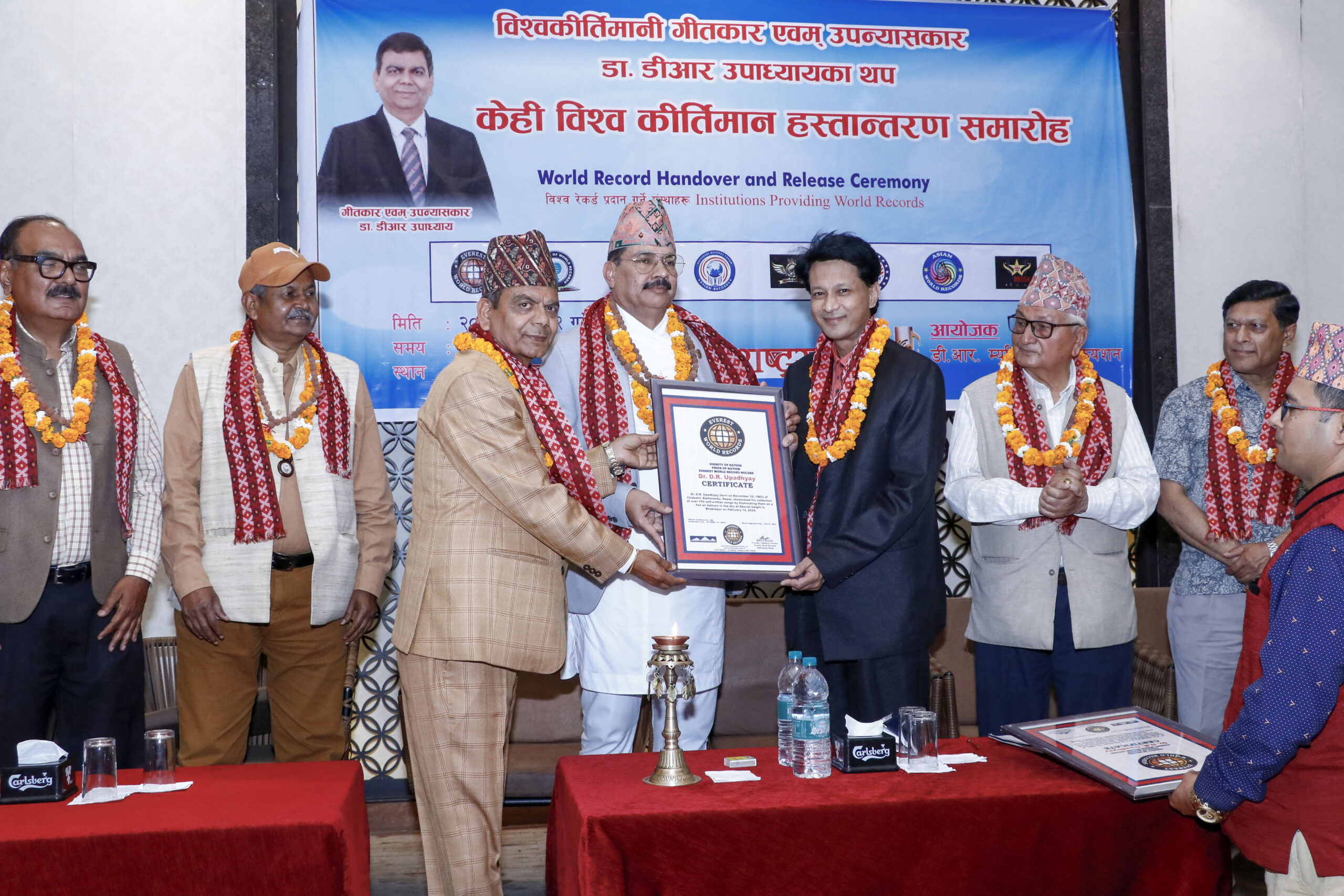 थप २० विश्व कीर्तिमानसहित डा। उपाध्यायले बनाए १५३ विश्व कीर्तिमान आफ्ना विश्व कीर्तिमानको संख्या १५३ पुर्‍याए डा।उपाध्यायले डा। उपाध्यायले पुर्‍याए १५३ विश्व कीर्तिमान डा। डीआर उपाध्यायका डेढ सय बढी कीर्तिमान