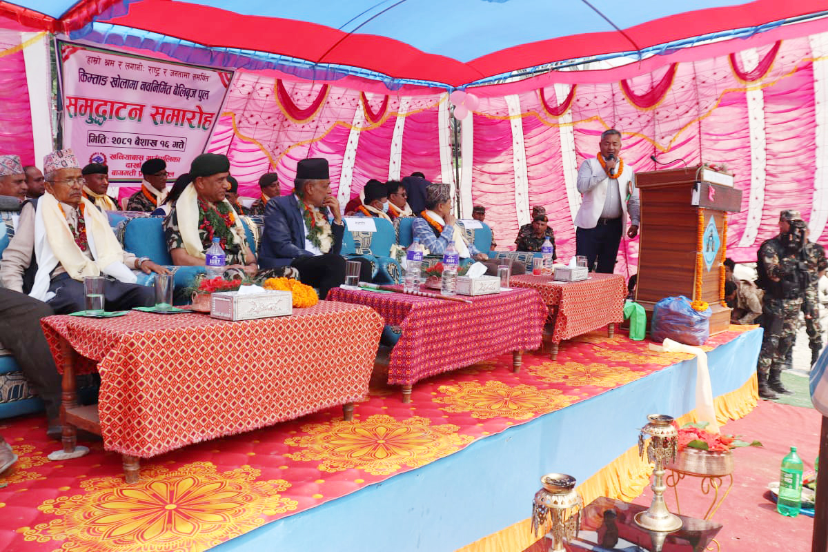नेपाली सेनाद्धारा बेलिब्रिजको समुद्घाटन