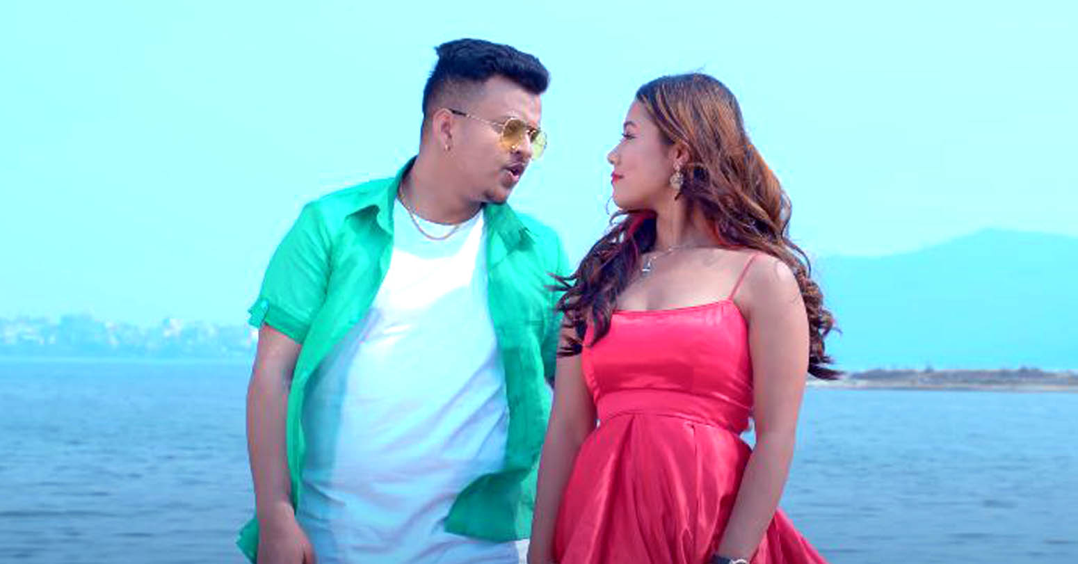 ‘चिया पिउने बहानाले’ सार्वजनिक