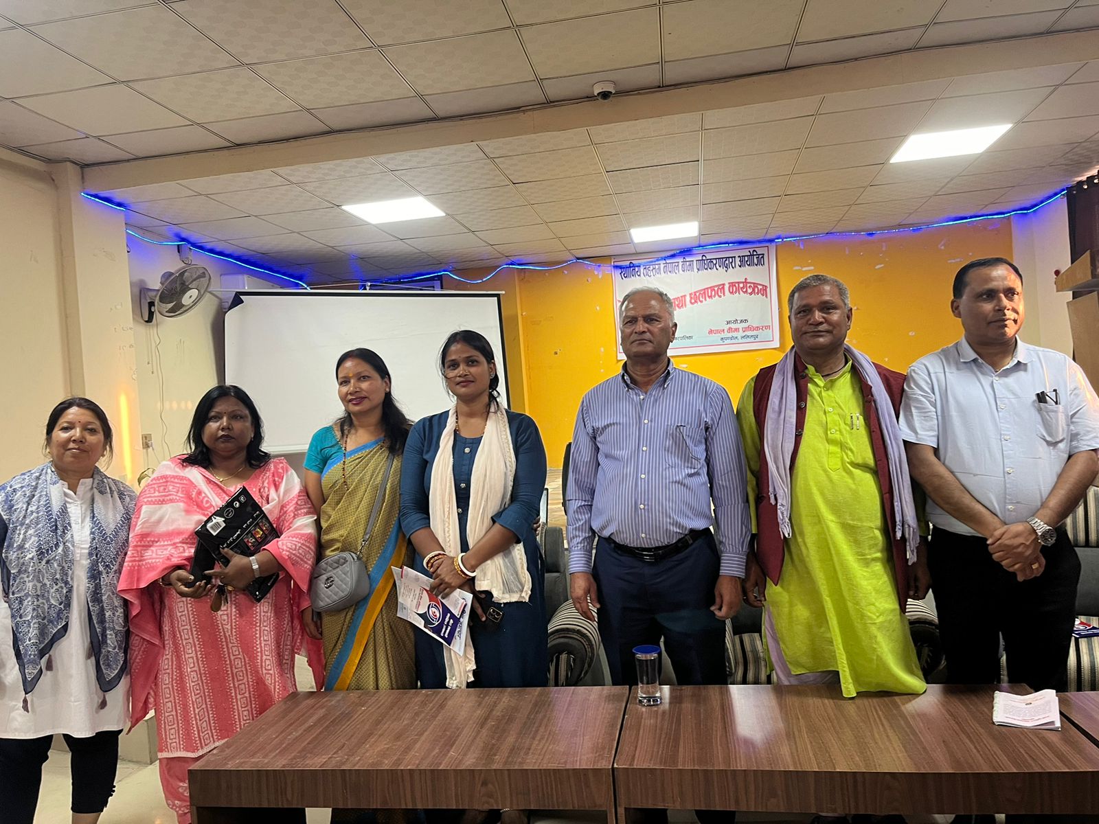 जनकपुरधाम उपमहानगरपालिकासँग बीमा सम्बन्धी अन्तरक्रिया