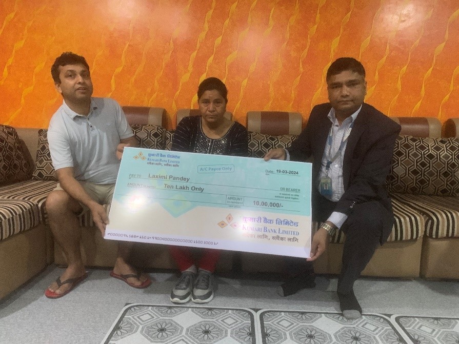 सिटिजन्स बैंकद्वारा नेपालमै पहिलो पटक भर्चुअल क्रेडिट कार्ड सार्वजनिक