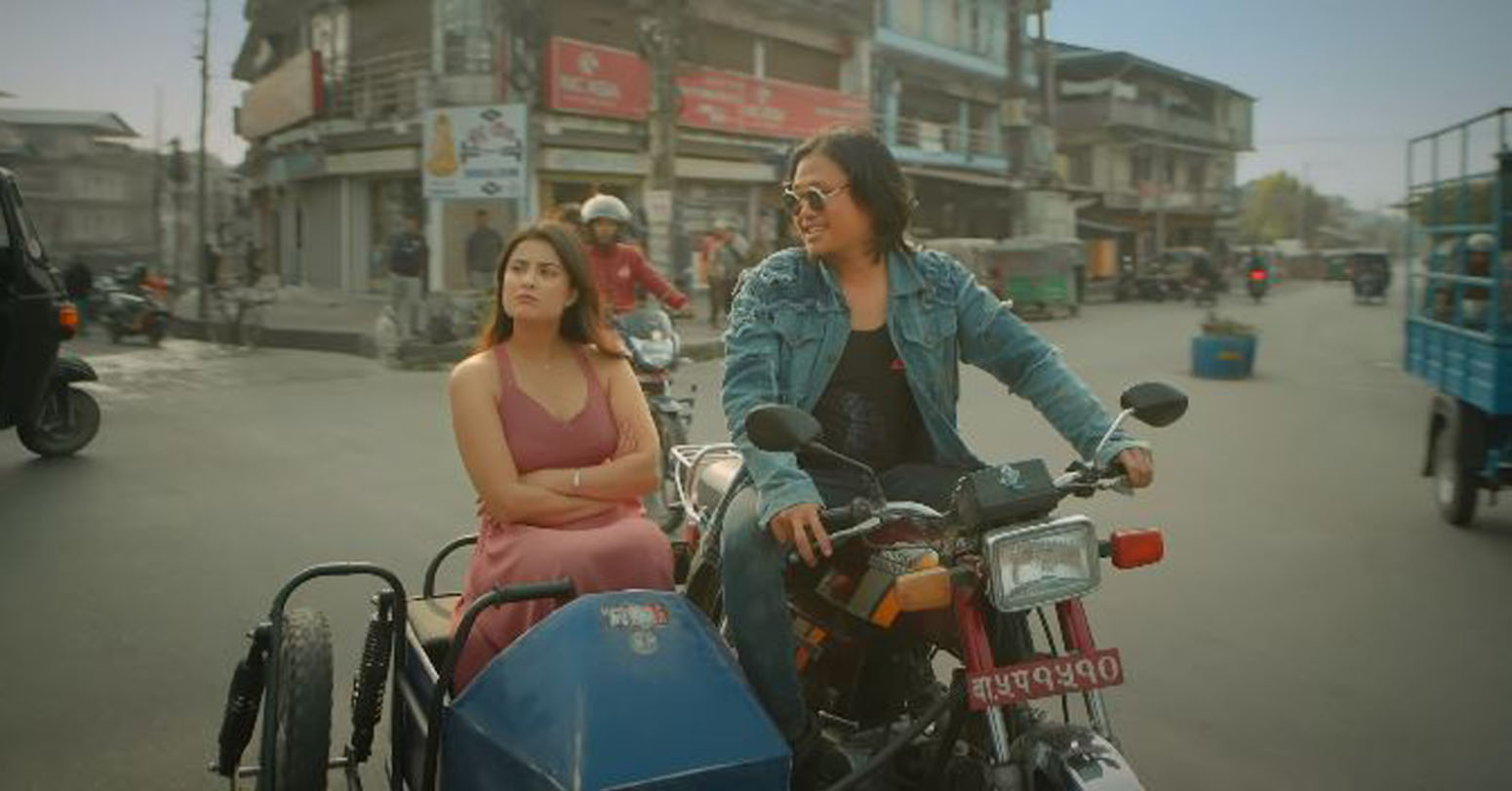‘खजुरे ब्रो’को ट्रेलर सार्वजनिक