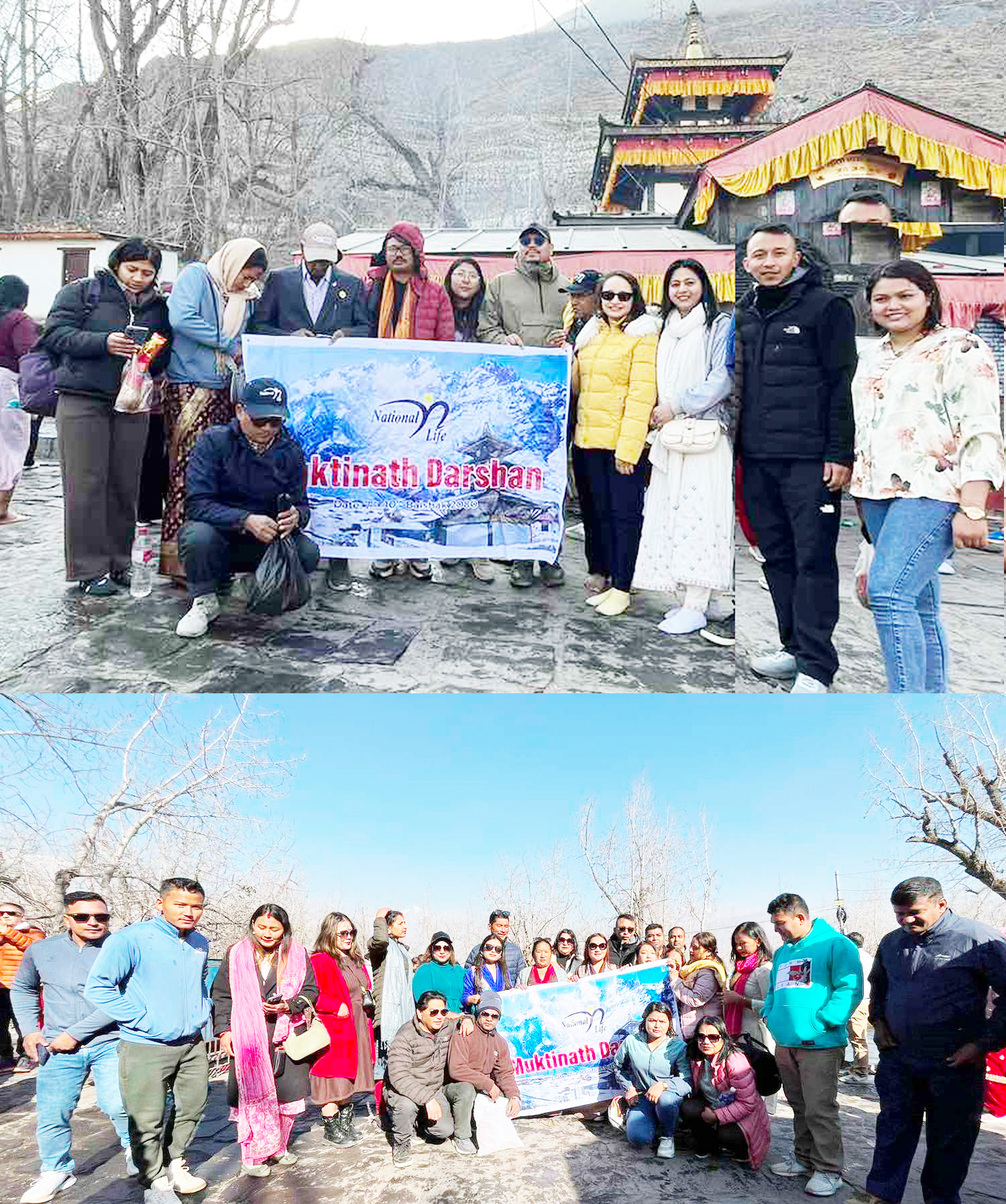 नेशनल लाईफ इन्स्योरेन्सको मुक्तिनाथ भ्रमण कार्यक्रम सम्पन्न